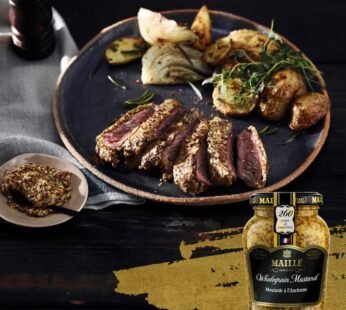 Maille Wholegrain Mustard 210G